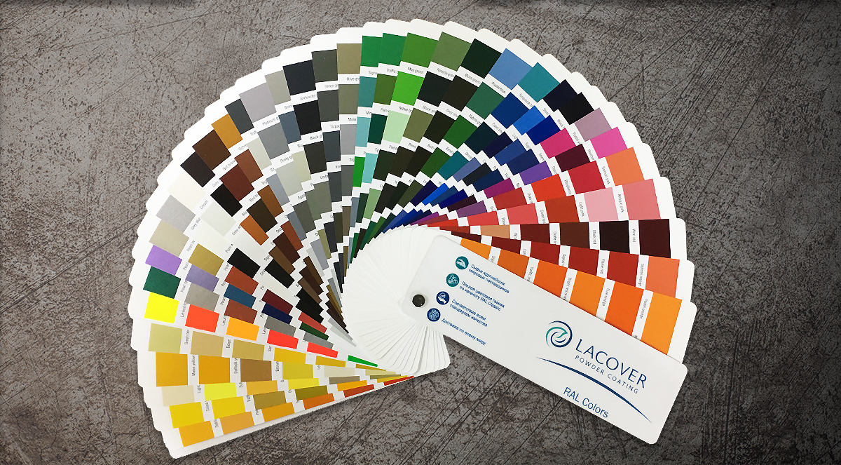 каталог цветов ral