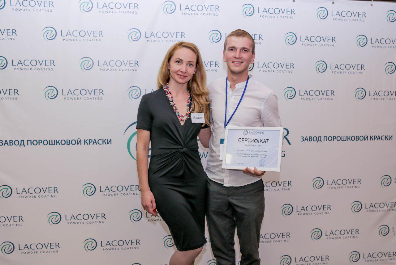 Семинар Лаковер 2019