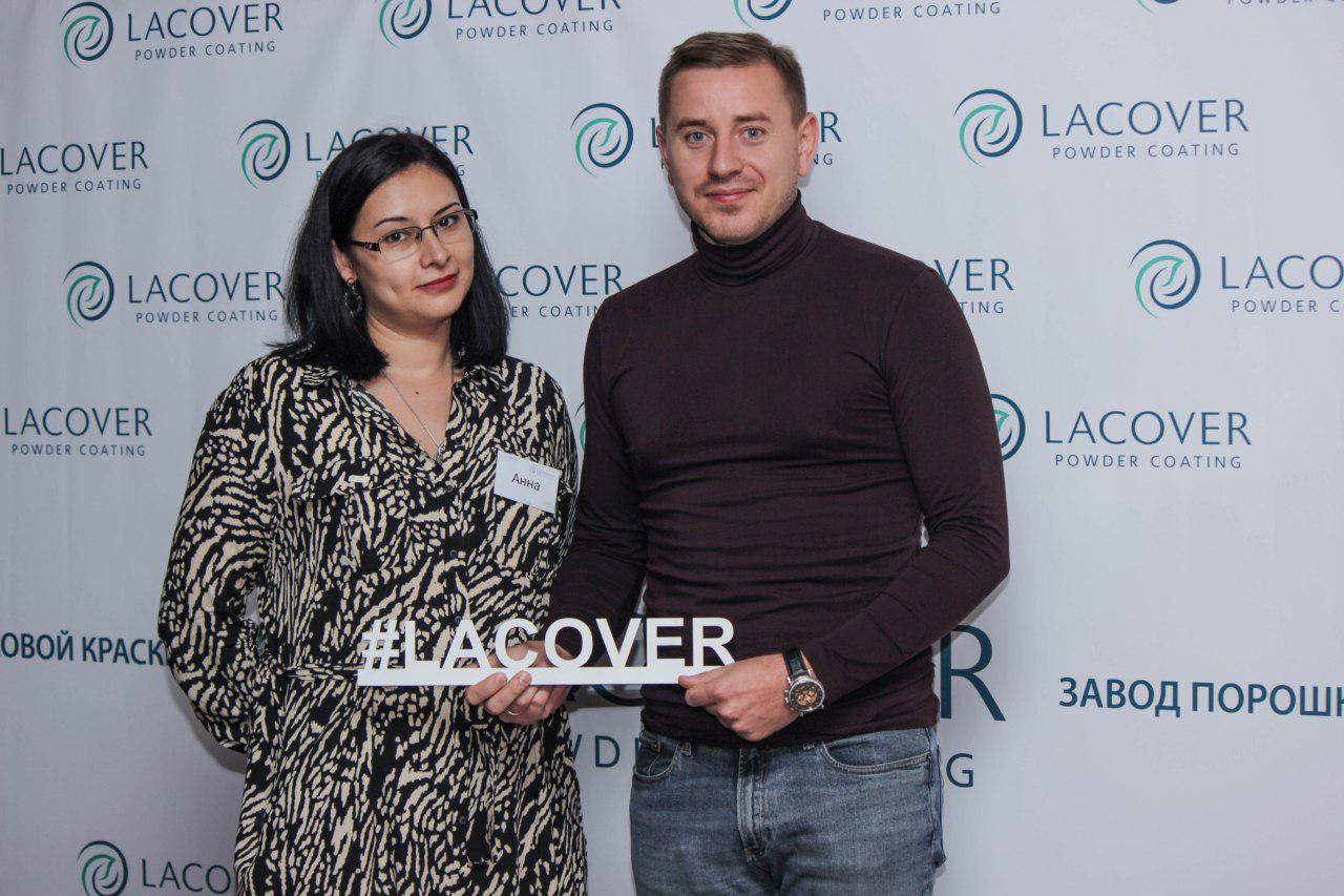 Семинар Лаковер 2019