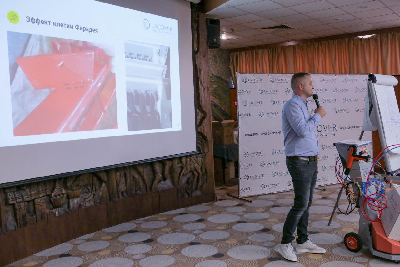 Семинар Лаковер 2019