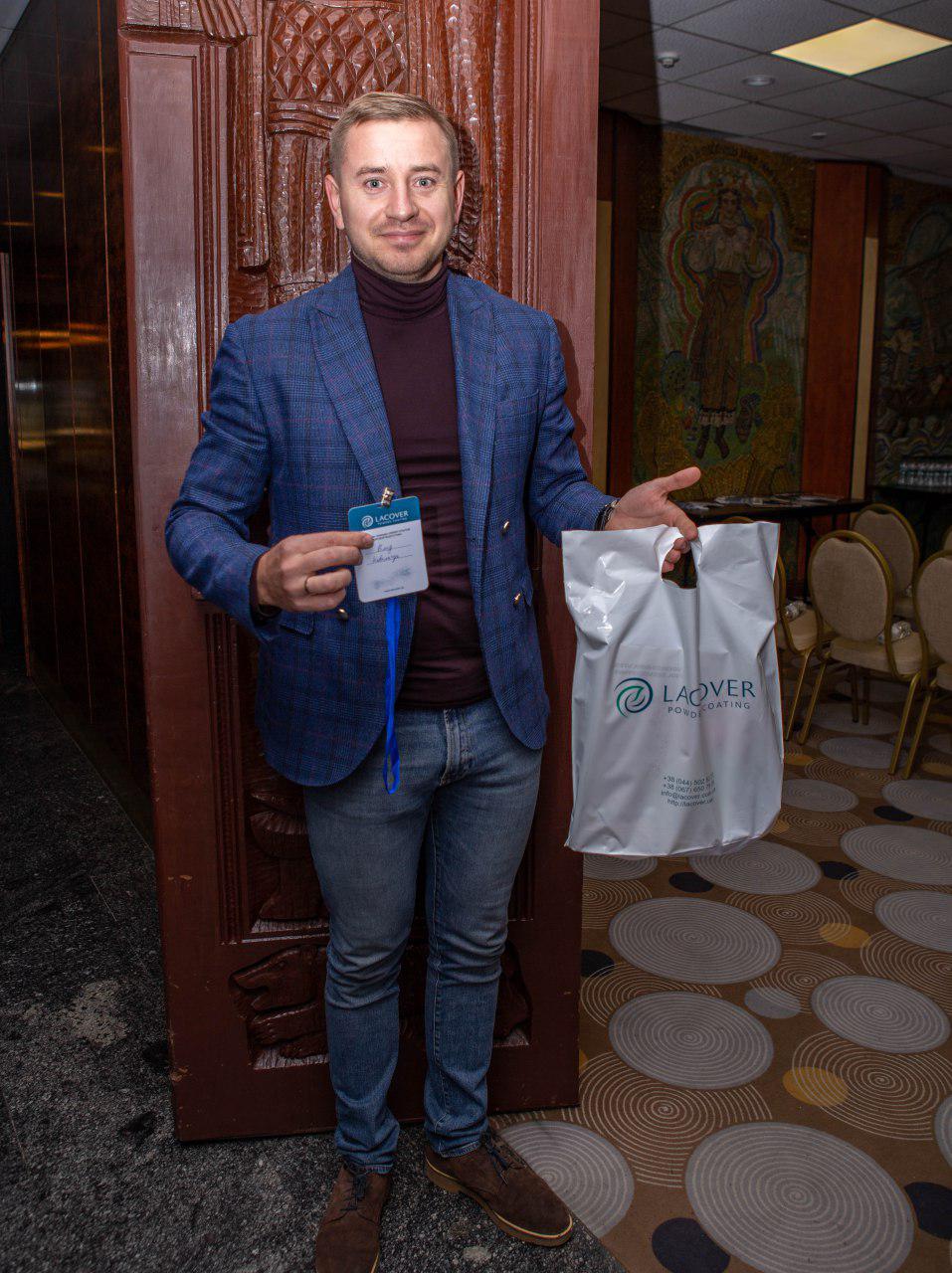 Семинар Лаковер 2019